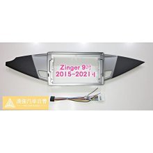 zinger避光墊 全代數【多材質】/適用於 zinger 避光墊 zinger儀表墊 三菱避光墊 / 台灣製造 歷史價格詳細信息