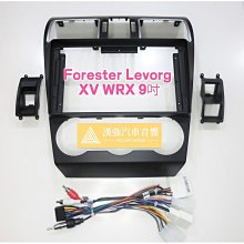 速霸陸 森林人 原廠日本件 WRX OUTBACK OEM前上座 【博立恆】 歷史價格詳細信息