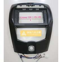 19吋【百年美國大廠 Goodyear 固特異】歐洲車通用矽膠雨刷 革命技術 刮水效率 壽命 全面提升 歷史價格詳細信息