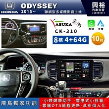 ☆興裕☆【MB QUART】8吋超低音單體喇叭MS1-204＊公司貨 歷史價格詳細信息