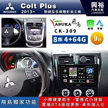 G-PLUS 4.8吋 E5  可觸控 手機  夏日水果 防水袋 四款 歷史價格詳細信息