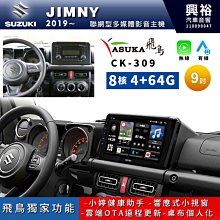 ☆興裕☆【ASUKA】飛鳥 HR-4000 HD高畫質4天線數位電視盒＊台灣製造 歷史價格詳細信息