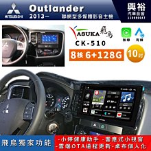 Outlander 8: Written in My Own Heart《異鄉人》Diana Gabaldon 歷史價格詳細信息