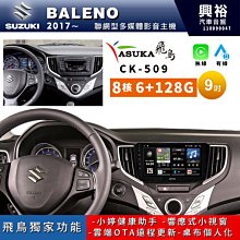 509【專239特239】75年『古代如意郵票』原膠上品  4全 歷史價格詳細信息