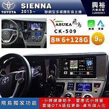 ☆興裕☆【MB QUART】8吋超低音單體喇叭MS1-204＊公司貨 歷史價格詳細信息