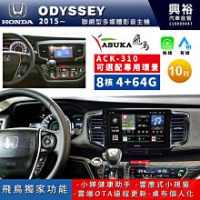 ☆興裕☆【ASUKA】飛鳥 HR-4000 HD高畫質4天線數位電視盒＊台灣製造 歷史價格詳細信息