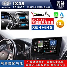 ☆興裕☆【MB QUART】8吋超低音單體喇叭MS1-204＊公司貨 歷史價格詳細信息