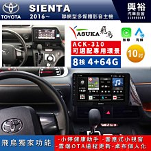 【ASUKA飛鳥】MDR-B11 電子後視鏡行車記錄器 星光夜視行車紀錄器+電子後視鏡 歷史價格詳細信息