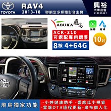 【ASUKA飛鳥】MDR-B11 電子後視鏡行車記錄器 星光夜視行車紀錄器+電子後視鏡 歷史價格詳細信息