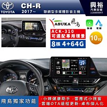 【ASUKA飛鳥】MDR-B11 電子後視鏡行車記錄器 星光夜視行車紀錄器+電子後視鏡 歷史價格詳細信息