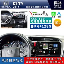 【ASUKA飛鳥】MDR-B11 電子後視鏡行車記錄器 星光夜視行車紀錄器+電子後視鏡 歷史價格詳細信息