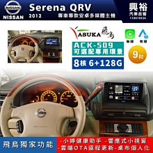 509【專239特239】75年『古代如意郵票』原膠上品  4全 歷史價格詳細信息