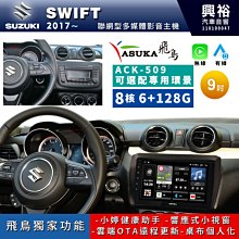 509【專239特239】75年『古代如意郵票』原膠上品  4全 歷史價格詳細信息