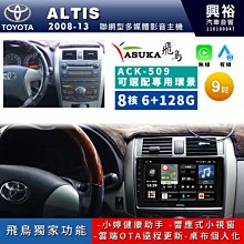 509【專239特239】75年『古代如意郵票』原膠上品  4全 歷史價格詳細信息