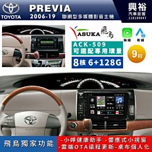 509【專239特239】75年『古代如意郵票』原膠上品  4全 歷史價格詳細信息