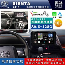 【ASUKA飛鳥】MDR-B11 電子後視鏡行車記錄器 星光夜視行車紀錄器+電子後視鏡 歷史價格詳細信息