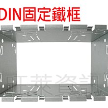 全新汽車音響  MP3 AUX IN  收音機/USB 含遙控器跟線組 歷史價格詳細信息