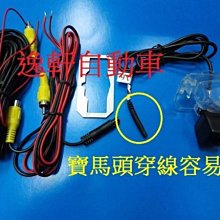 (逸軒自動車)2014~2017 YARIS VIOS原廠MP3主機+AUX IN輸入USB/CD讀取 新車拆下 歷史價格詳細信息
