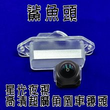 fortis卡夢貼膜 io卡夢貼膜 B柱貼膜 fortis中柱貼膜【進口膜】/適用於 fortis卡夢 卡夢貼紙 歷史價格詳細信息