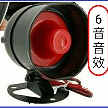 【順心工具】5檔手排通用排擋頭 金屬合金檔位排檔頭 汽車改裝排檔頭 好打順手 歷史價格詳細信息