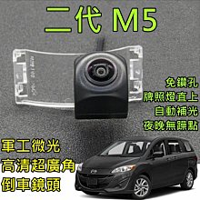六層角鋼貨架家用倉儲陽台置物架多層展示貨物架超市儲物架鐵架子~告白氣球 歷史價格詳細信息