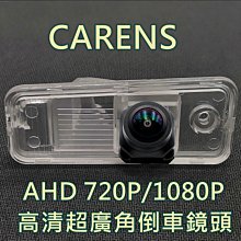 kia carens sportage Morning Zinger ipad 起亞平板安卓機車架改裝支架固定架加長吸盤 歷史價格詳細信息