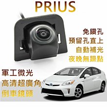 田豐  軍艦老鐵箱 拆船各式船燈 鐵件 懷舊老物 歷史價格詳細信息