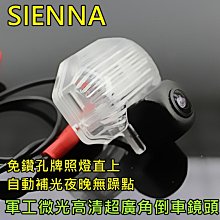 田豐  軍艦老鐵箱 拆船各式船燈 鐵件 懷舊老物 歷史價格詳細信息