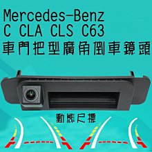【Mercedes Benz C Class(W205)．GLC(X205)專用】美國SilBlade Flex軟骨超撥水矽膠雨刷 歷史價格詳細信息