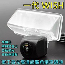 田豐  軍艦老鐵箱 拆船各式船燈 鐵件 懷舊老物 歷史價格詳細信息