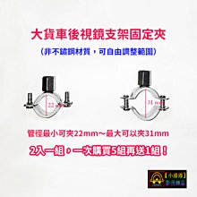 後視鏡支架組【Insta360】X4 全景防抖相機(原廠公司貨) 歷史價格詳細信息