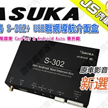 飛鳥網路 - 網路維修 | 到府電腦維修 | Wi-Fi分享器安裝 | 板橋電腦組裝 | 資料救援 | 台北電腦重灌 歷史價格詳細信息