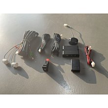 巨城汽車 TOYOTA 20 SIENTA VTI數位版 倒車攝影 鏡頭 CCD 安卓機 廣角 LED 完工價 新竹威德 歷史價格詳細信息