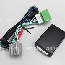 巨城汽車精品 15 NISSAN X-TRAIL 安卓機 10吋 多媒體導航 主控面板 手機同步 倒車顯示 新竹 威德 歷史價格詳細信息