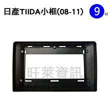 旺萊資訊 SONY XAV-612BT DVD藍芽觸控主機 內建HDMI支援手機鏡像同步 支援Android 公司貨 歷史價格詳細信息