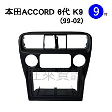 旺萊資訊 Panasonic 國際牌 CQ-RB7AT0AW 藍芽/MP3/USB 1DIN主機 藍芽無碟主機 歷史價格詳細信息