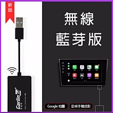 【原廠】安卓款 H5超微型智能投影機 支援1080P 手機無線投影 國際流明200ANSI 支援安卓蘋果無線投影 歷史價格詳細信息