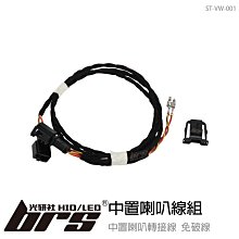 st喇叭重低音音箱300w大功率12寸有源低音炮大地震超重低音 歷史價格詳細信息