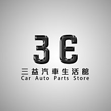 【三義 { 九怪古美術 } 日本鐵壺專賣店】 日本老字畫-----扁額・物外洞主人--人物.虎 歷史價格詳細信息