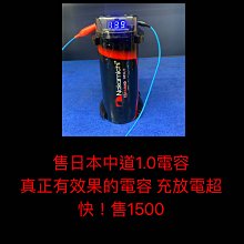 新竹湖口阿皓汽車音響：售 客人寄賣 美國 MASSIVE EMK6V2 分音喇叭 售4800 慢了就沒了 （客人買七千多） 歷史價格詳細信息