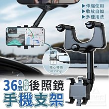 【現貨不用等】手機支架拍照三腳架多功能錄視頻拍攝三角架夾戶外主播落地式 歷史價格詳細信息