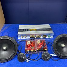 新竹湖口阿皓汽車音響：售 客人寄賣 美國 MASSIVE EMK6V2 分音喇叭 售4800 慢了就沒了 （客人買七千多） 歷史價格詳細信息