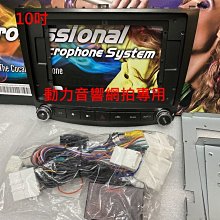 LEXUS IS250 IS350 類 IS300H LED光柱 導光柱 尾燈組 台灣製 歷史價格詳細信息