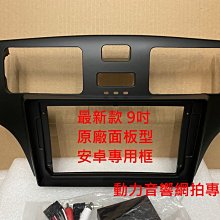 LEXUS凌志 0W20 原廠合成機油946ml【真便宜】 歷史價格詳細信息