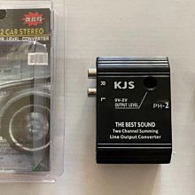 高聚物改性瀝青棕黑色液體防水補漏卷材塗料聚氨酯防水塗外牆屋頂 歷史價格詳細信息