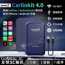 雙系統tvip v605 4k ultra hd帶雙頻wifi 網絡高畫質電視機 歷史價格詳細信息