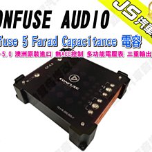 勁聲汽車音響 Confuse 制震墊 澳洲品牌 原裝進口 汽車隔音減震墊 CSP-001 歷史價格詳細信息