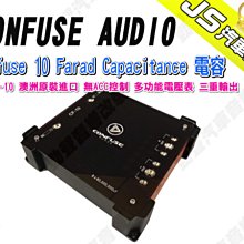 勁聲汽車音響 Confuse 制震墊 澳洲品牌 原裝進口 汽車隔音減震墊 CSP-001 歷史價格詳細信息