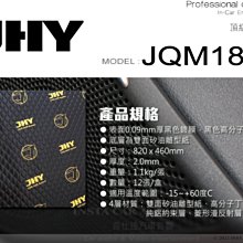 汽車音響隔音輪 隔音棉滾輪 推輪工具 止震板施工 壓輥工具 歷史價格詳細信息