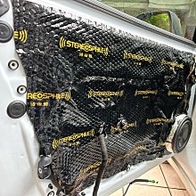 喇叭組 音質還不錯 歷史價格詳細信息